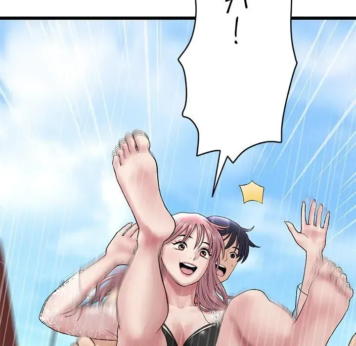 Read My First and Last chapter 20 image 17 on Lezhin