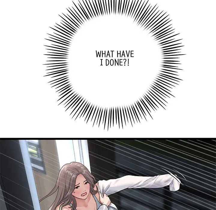Read My First and Last chapter 20 image 194 on Lezhin