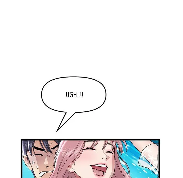 Read My First and Last chapter 20 image 23 on Lezhin
