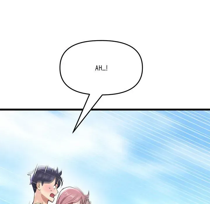 Read My First and Last chapter 20 image 41 on Lezhin