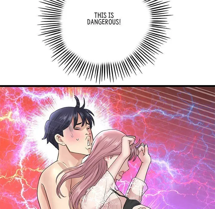 Read My First and Last chapter 20 image 47 on Lezhin
