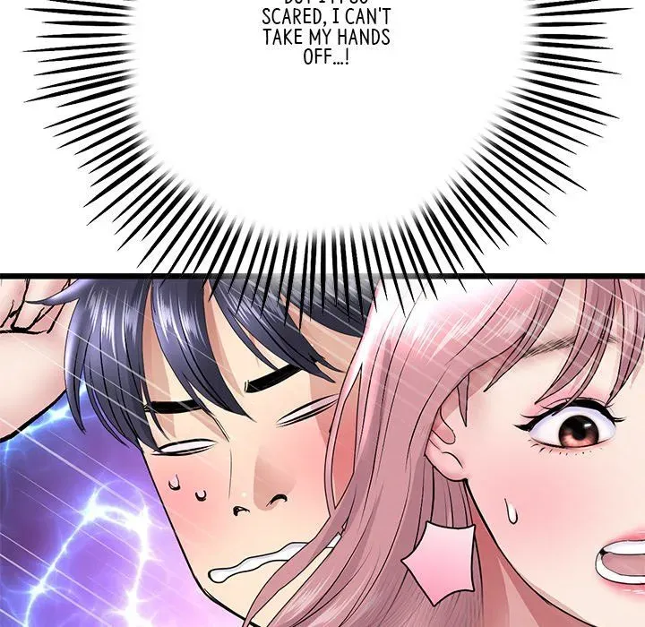 Read My First and Last chapter 20 image 50 on Lezhin