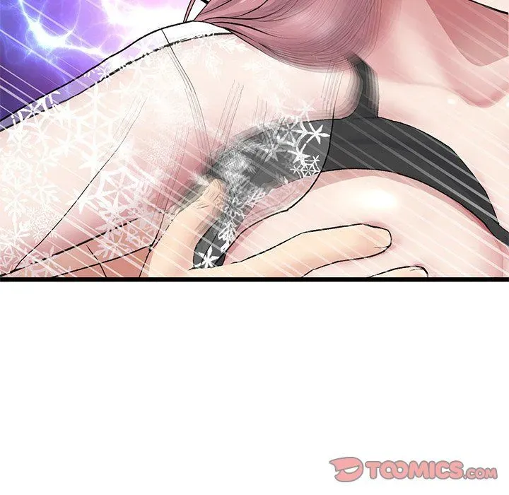 Read My First and Last chapter 20 image 51 on Lezhin