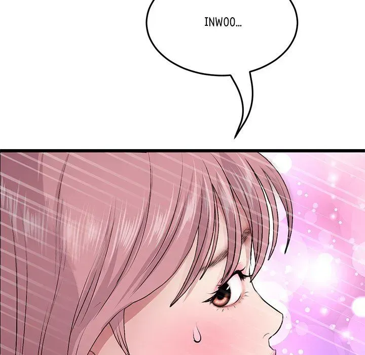 Read My First and Last chapter 20 image 53 on Lezhin