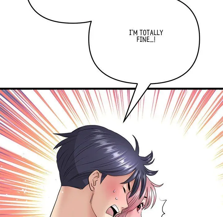 Read My First and Last chapter 20 image 56 on Lezhin