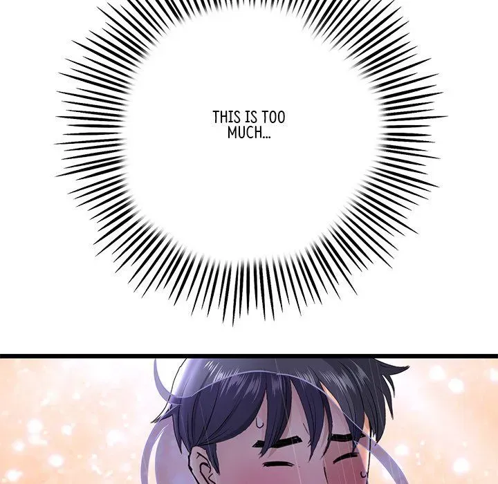 Read My First and Last chapter 20 image 59 on Lezhin