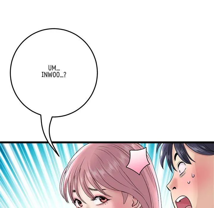 Read My First and Last chapter 20 image 70 on Lezhin