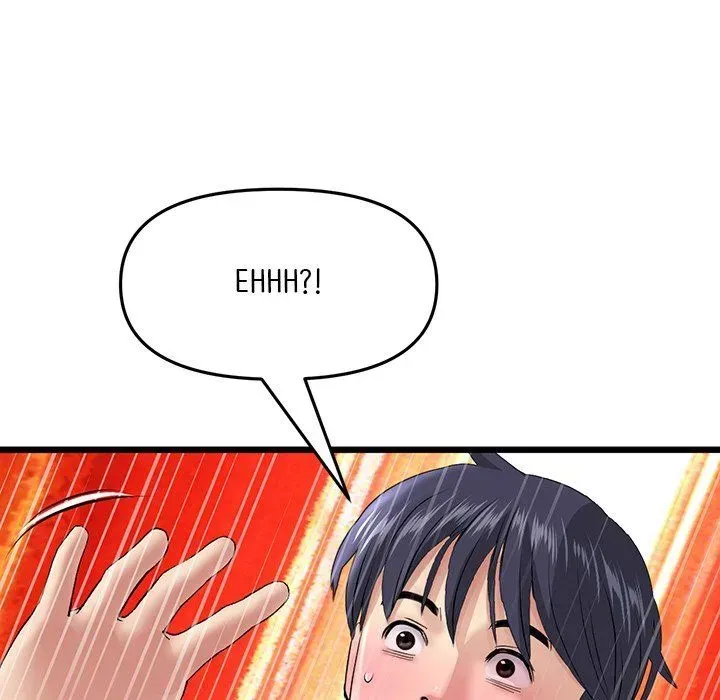 Read My First and Last chapter 20 image 73 on Lezhin