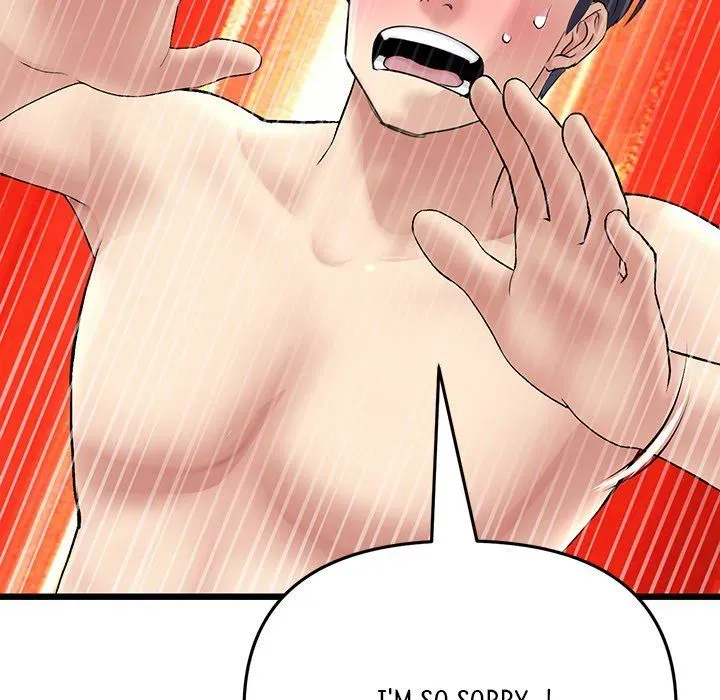 Read My First and Last chapter 20 image 74 on Lezhin