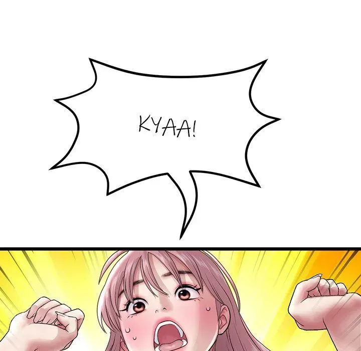 Read My First and Last chapter 20 image 76 on Lezhin