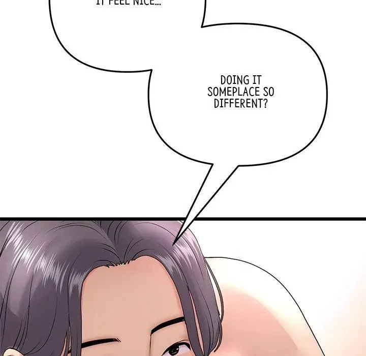 Read My First and Last chapter 21 image 109 on Lezhin