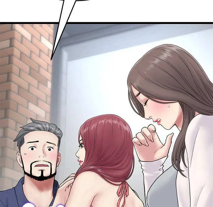 Read My First and Last chapter 21 image 14 on Lezhin