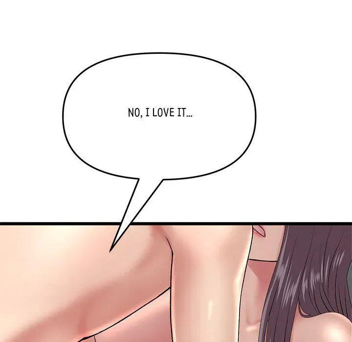Read My First and Last chapter 21 image 142 on Lezhin