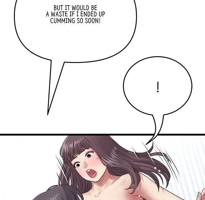 Read My First and Last chapter 21 image 145 on Lezhin