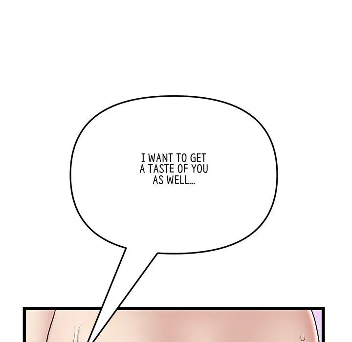 Read My First and Last chapter 21 image 148 on Lezhin