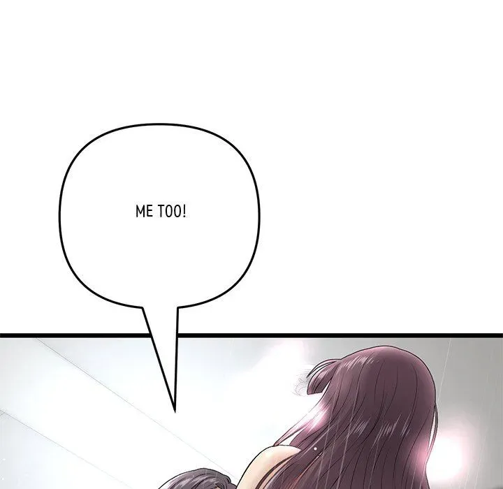 Read My First and Last chapter 21 image 157 on Lezhin