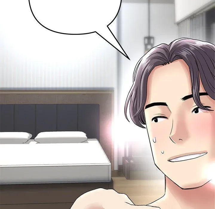 Read My First and Last chapter 21 image 164 on Lezhin