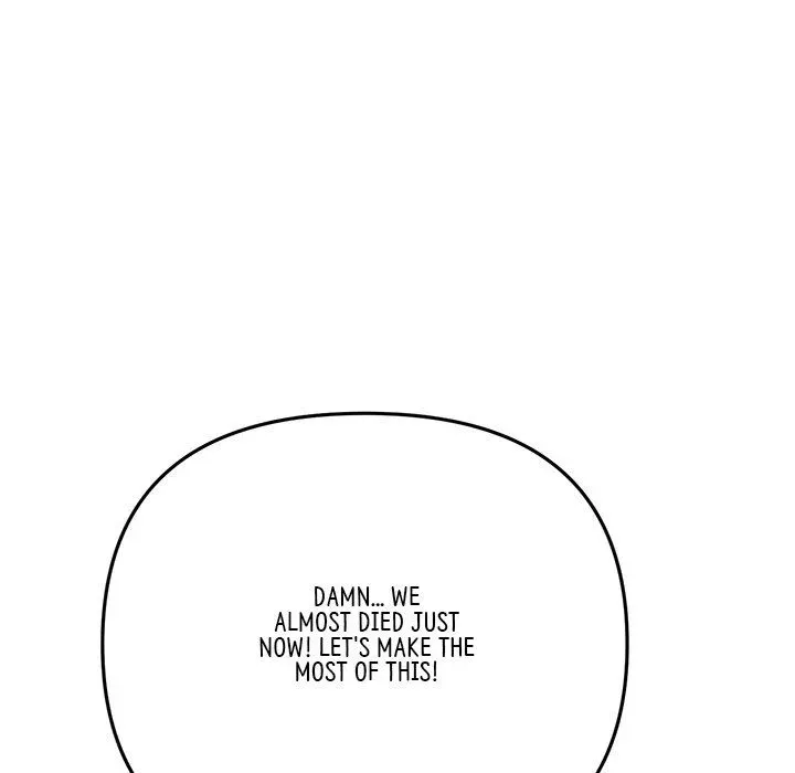Read My First and Last chapter 21 image 178 on Lezhin