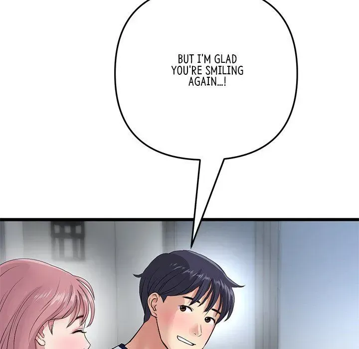 Read My First and Last chapter 21 image 189 on Lezhin