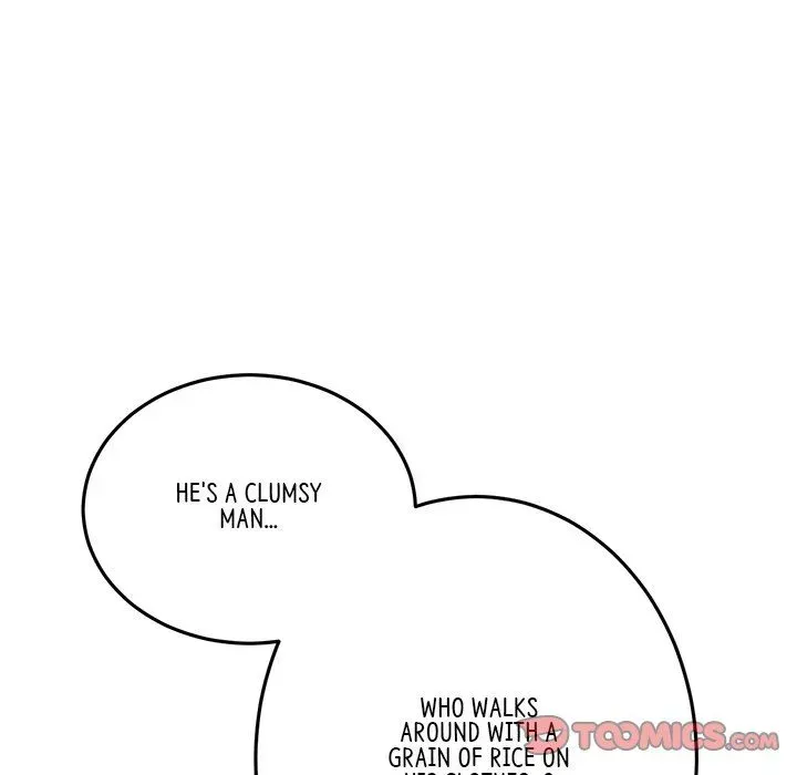 Read My First and Last chapter 21 image 19 on Lezhin