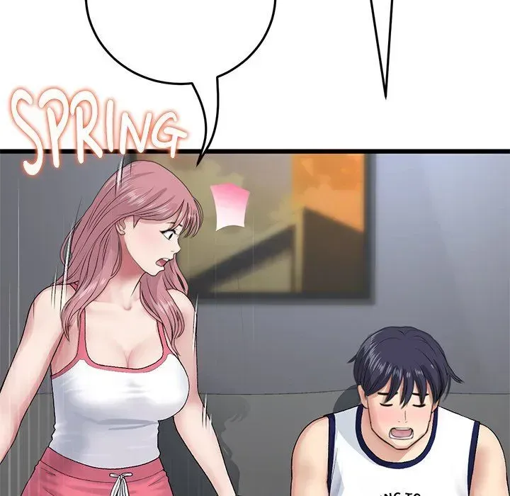 Read My First and Last chapter 21 image 199 on Lezhin
