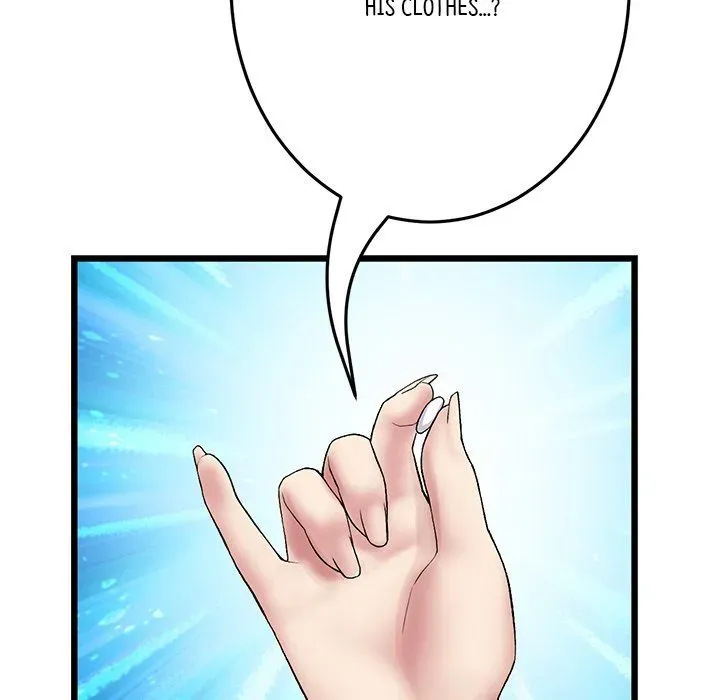 Read My First and Last chapter 21 image 20 on Lezhin