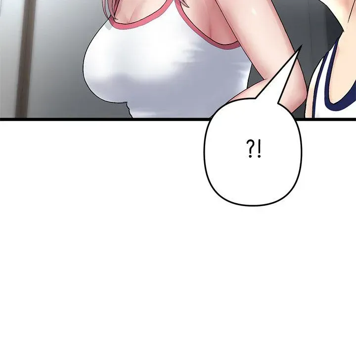 Read My First and Last chapter 21 image 203 on Lezhin