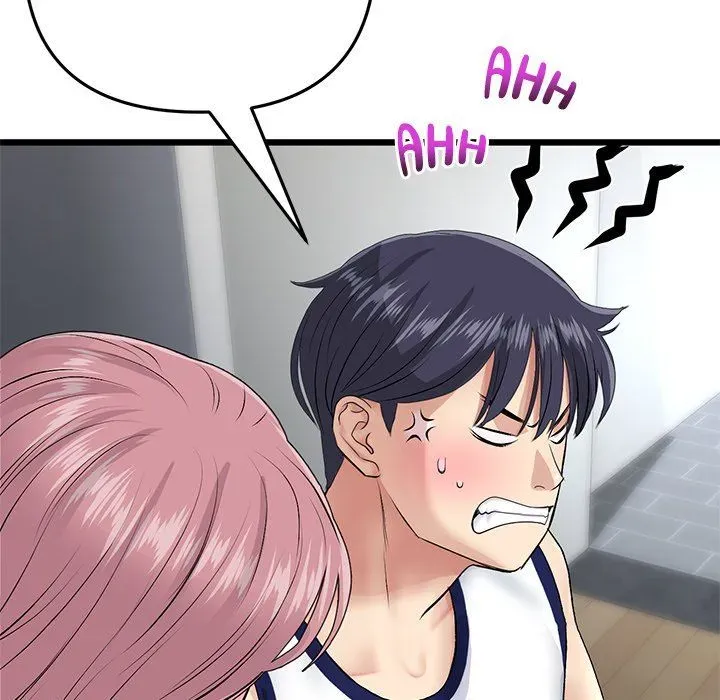 Read My First and Last chapter 21 image 205 on Lezhin