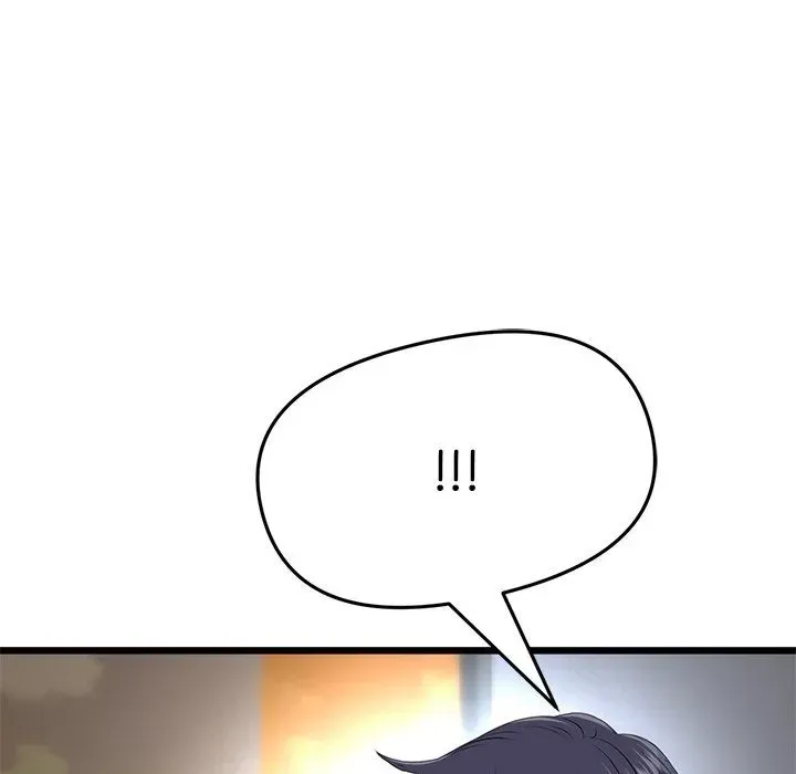 Read My First and Last chapter 21 image 210 on Lezhin
