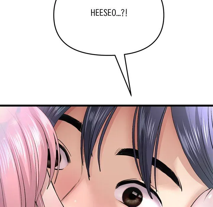 Read My First and Last chapter 21 image 215 on Lezhin