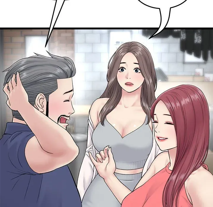 Read My First and Last chapter 21 image 23 on Lezhin