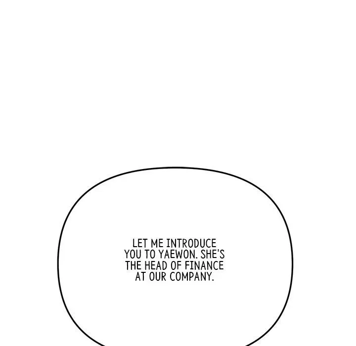 Read My First and Last chapter 21 image 25 on Lezhin