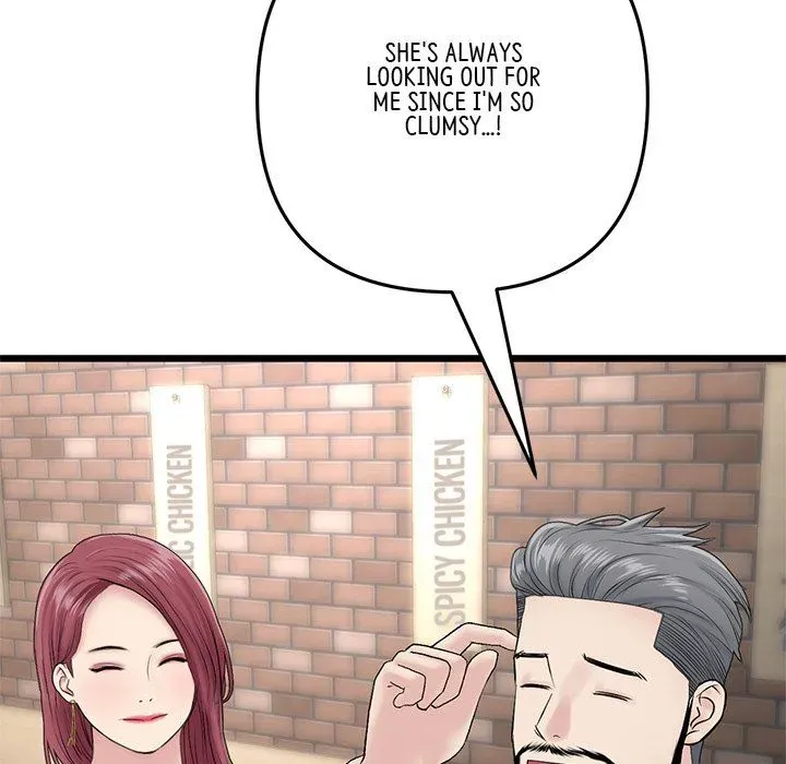 Read My First and Last chapter 21 image 29 on Lezhin
