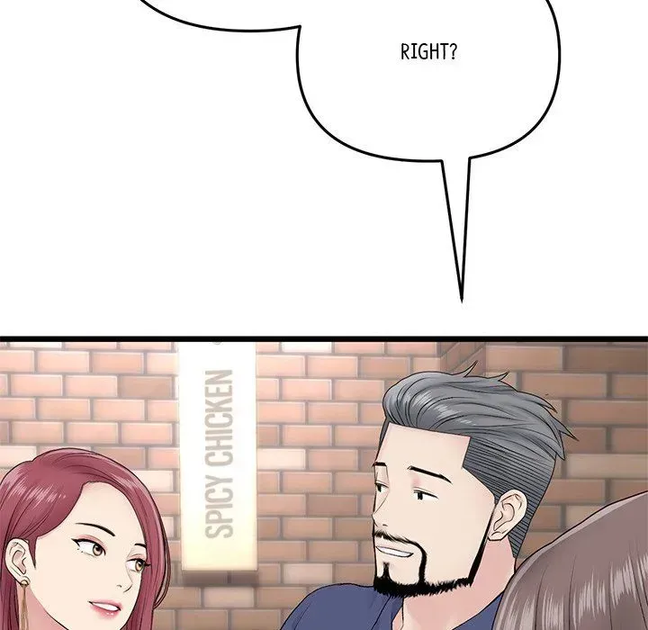 Read My First and Last chapter 21 image 32 on Lezhin