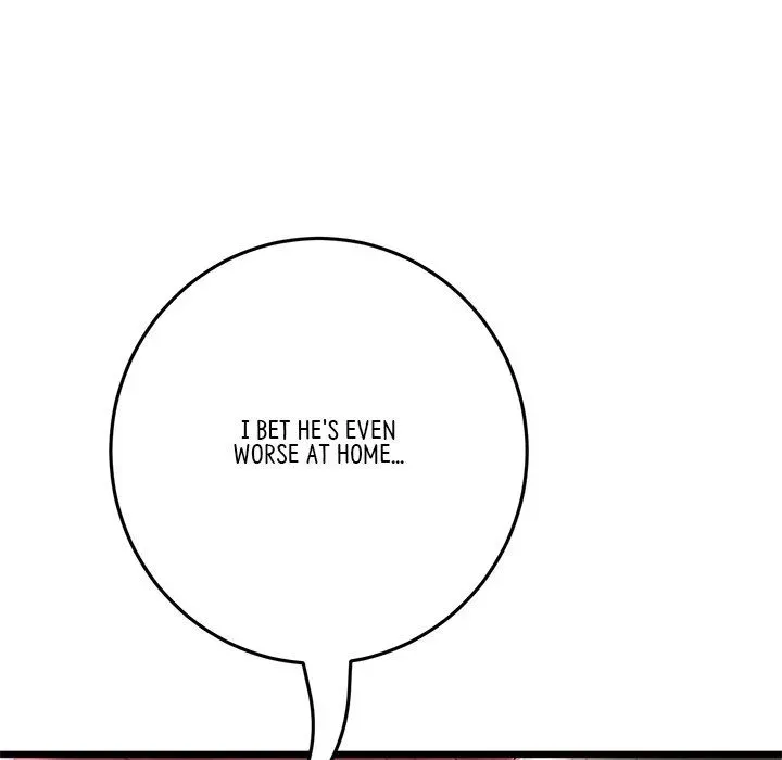 Read My First and Last chapter 21 image 41 on Lezhin