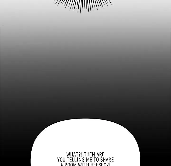 Read My First and Last chapter 21 image 54 on Lezhin