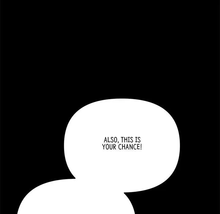Read My First and Last chapter 21 image 57 on Lezhin