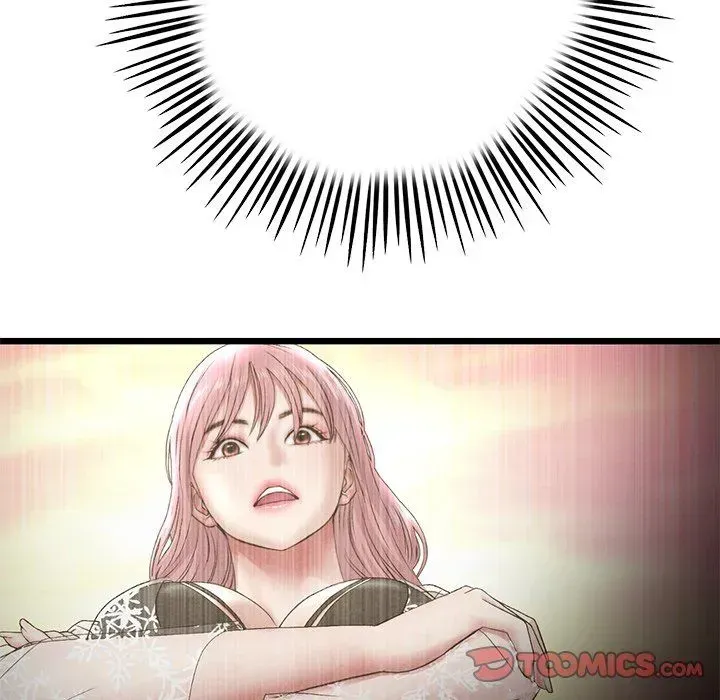 Read My First and Last chapter 21 image 67 on Lezhin