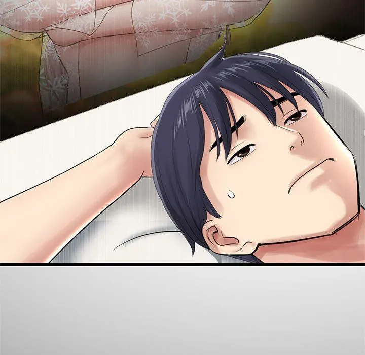 Read My First and Last chapter 21 image 68 on Lezhin