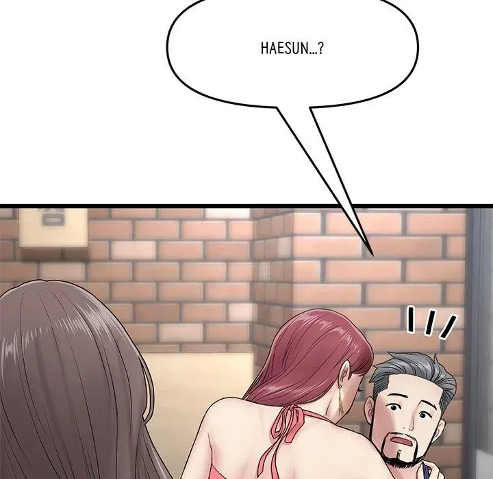 Read My First and Last chapter 21 image 8 on Lezhin