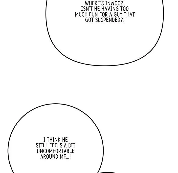 Read My First and Last chapter 23 image 102 on Lezhin