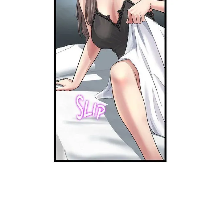 Read My First and Last chapter 23 image 114 on Lezhin