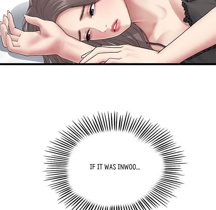 Read My First and Last chapter 23 image 117 on Lezhin