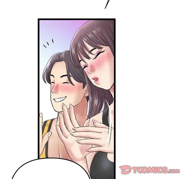 Read My First and Last chapter 23 image 123 on Lezhin