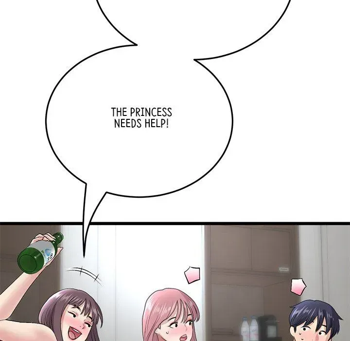 Read My First and Last chapter 23 image 132 on Lezhin