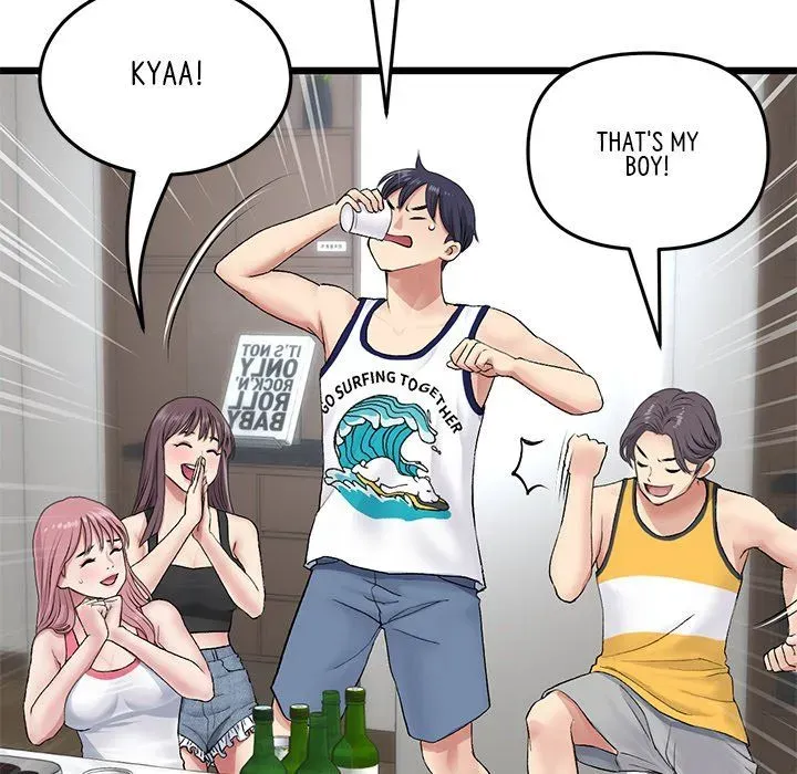 Read My First and Last chapter 23 image 138 on Lezhin