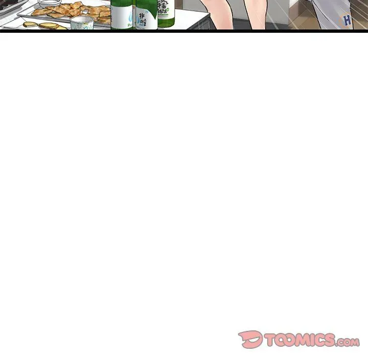 Read My First and Last chapter 23 image 139 on Lezhin
