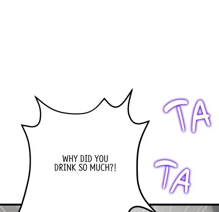 Read My First and Last chapter 23 image 143 on Lezhin