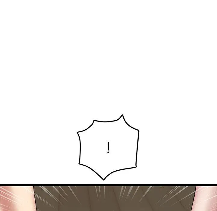 Read My First and Last chapter 23 image 149 on Lezhin