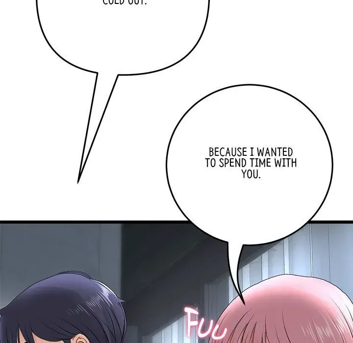Read My First and Last chapter 23 image 167 on Lezhin